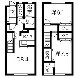 センキ2の物件間取画像